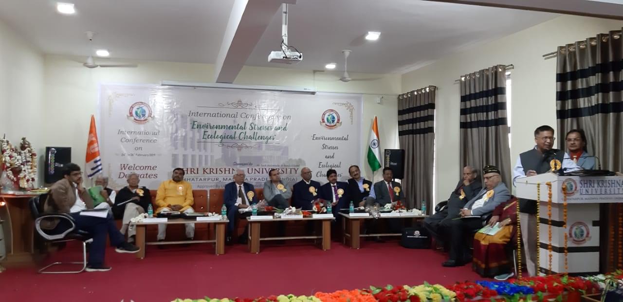 SKU Chhatarpur Events photo 2